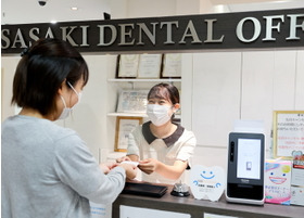 佐々木DENTALOFFICE 大丸須磨院（歯科衛生士の求人）の写真6枚目：