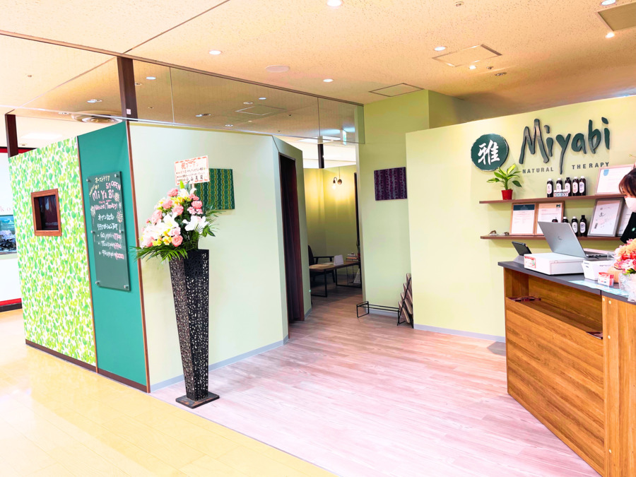 MiYaBi Natural 横浜鶴見東口店（エステティシャン/セラピストの求人）の写真17枚目：