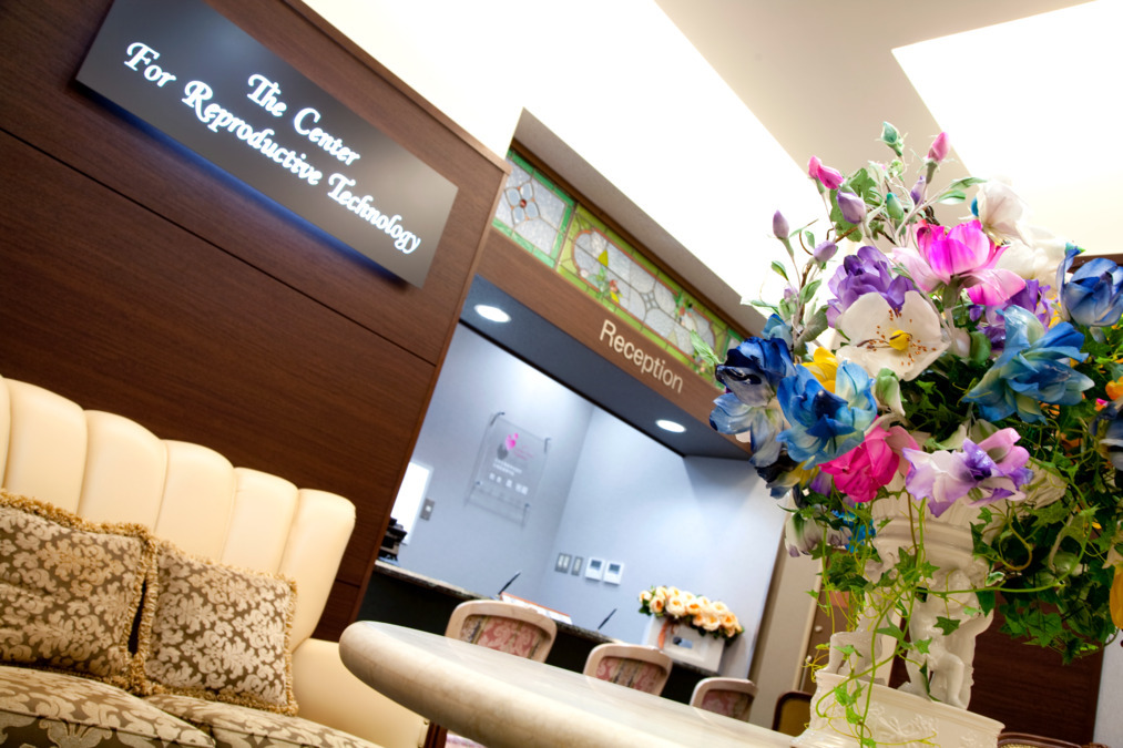 レディースクリニック北浜の写真