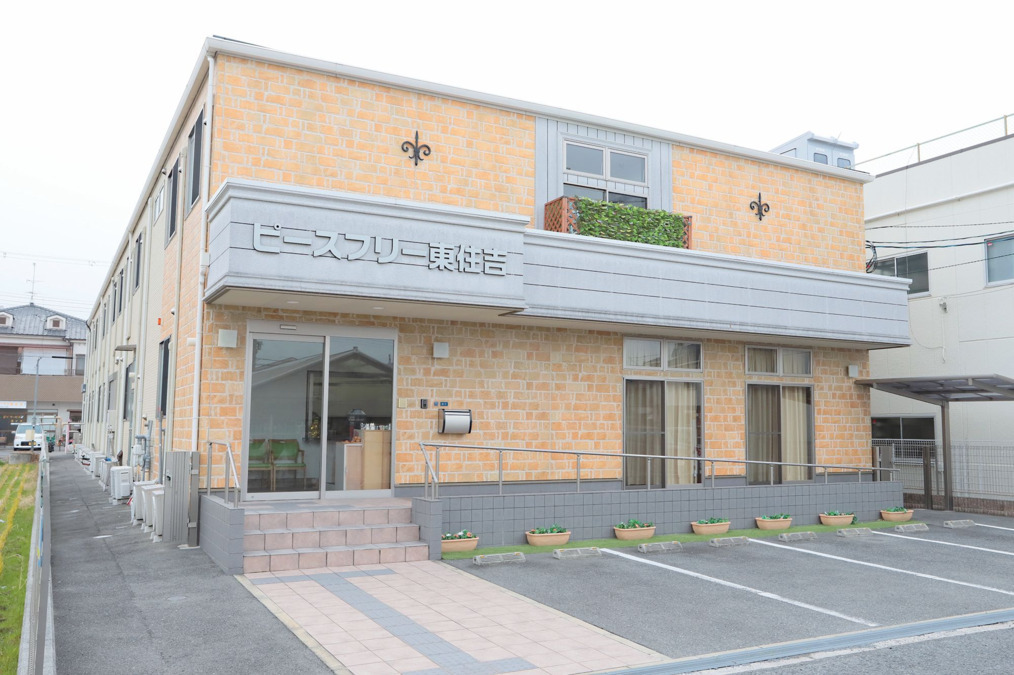 住宅型有料老人ホームピースフリー東住吉(サービス提供責任者の求人)の写真:
