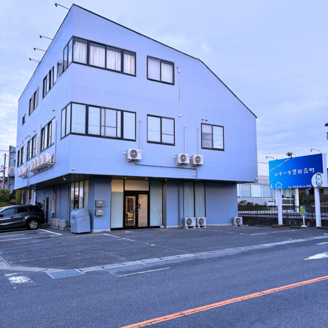 welfare support Home ルイーダ豊田元町 障がい者向け入居施設の画像