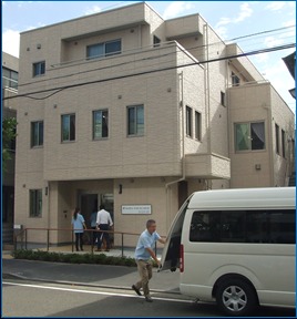 株式会社ジャパウイン わたりだセンターの写真: