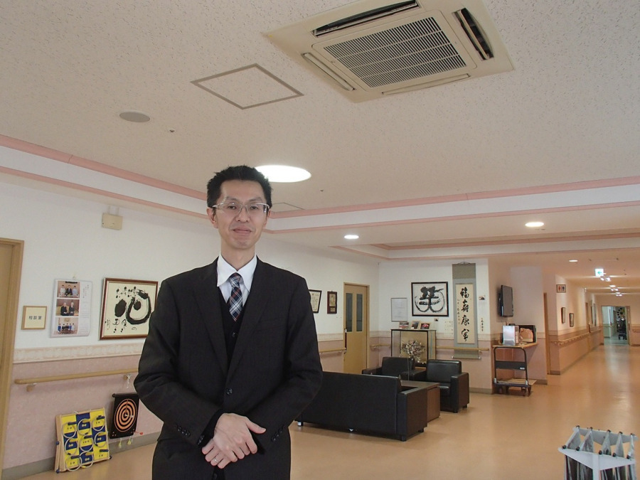福生ことぶき苑の写真