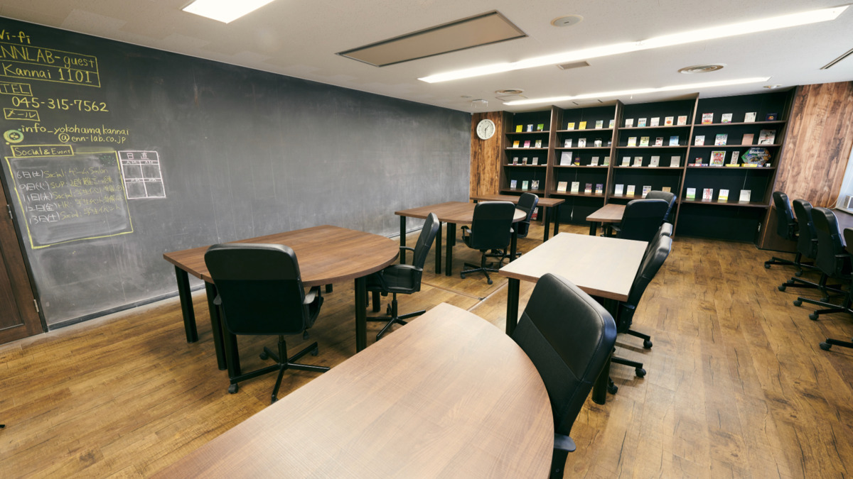 エンラボカレッジ 横浜関内の写真