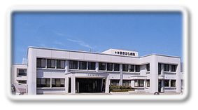 小郡まきはら病院の写真