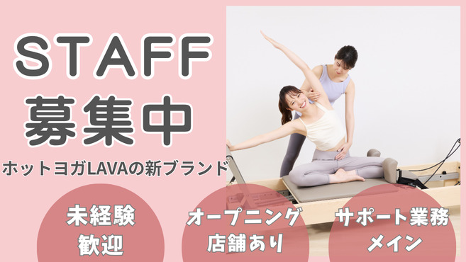 Five Element Fit 高島平店の写真