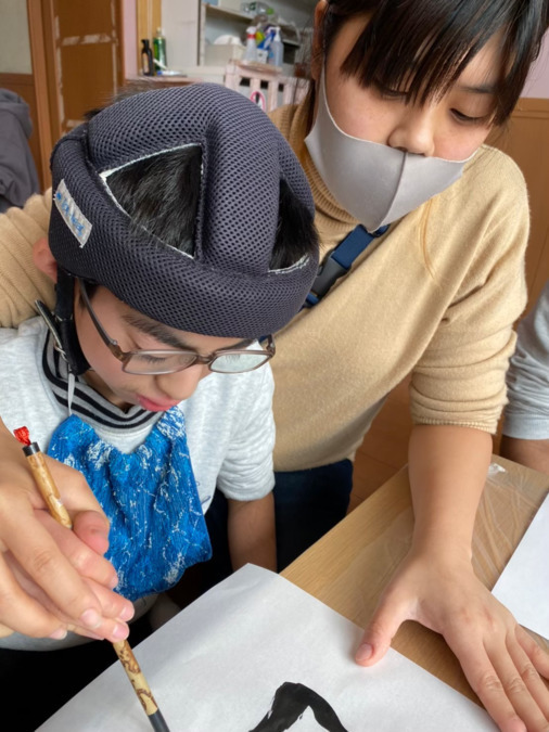 放課後等デイサービス Happy veryの写真8枚目：