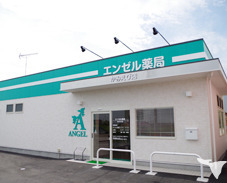 エンゼル薬局かみえび店の写真