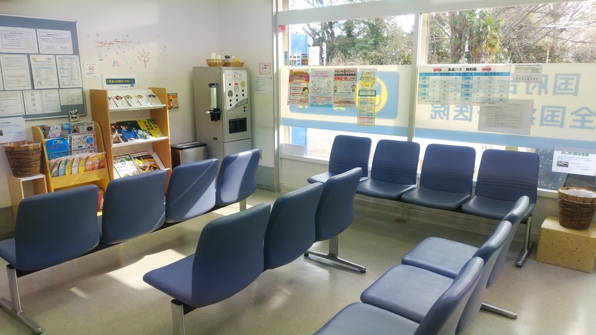 ABC薬局 国府台店の写真2枚目:店舗内観