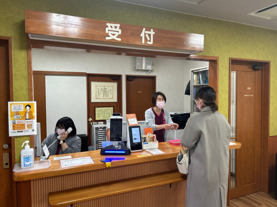 寺田痛みのクリニック（医療事務/受付の求人）の写真3枚目：