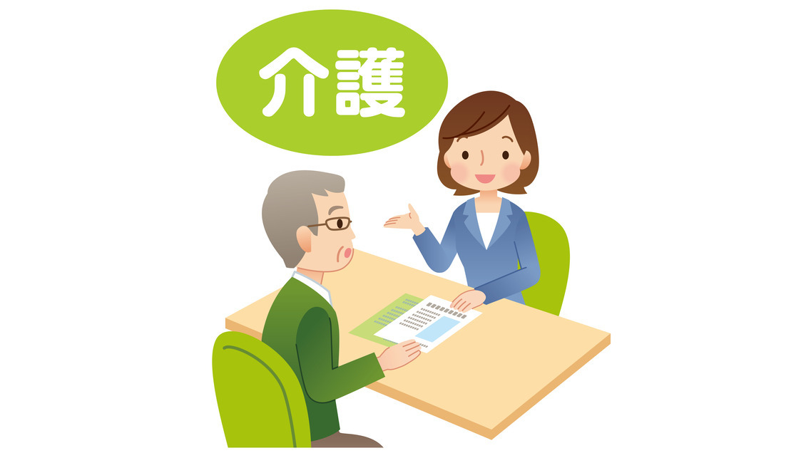 りぼんケアサービスの写真