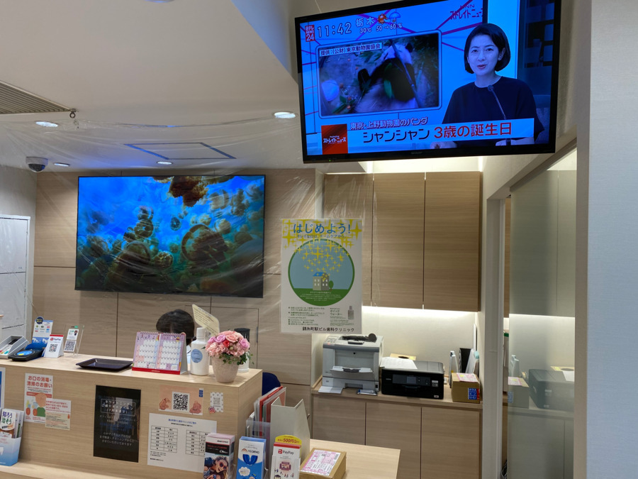 医療法人社団Smiles錦糸町駅ビル歯科クリニック(歯科助手の求人)の写真4枚目: