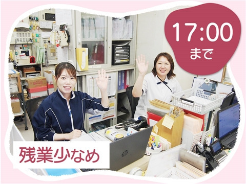 介護老人保健施設アロンティアクラブの写真