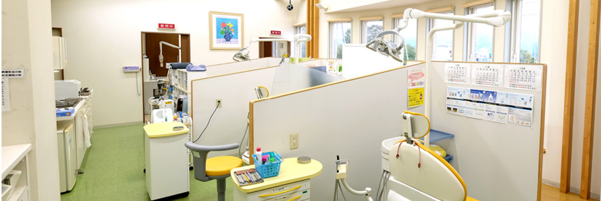 エクセレント歯科クリニック 村上医院(歯科衛生士の求人)の写真2枚目: