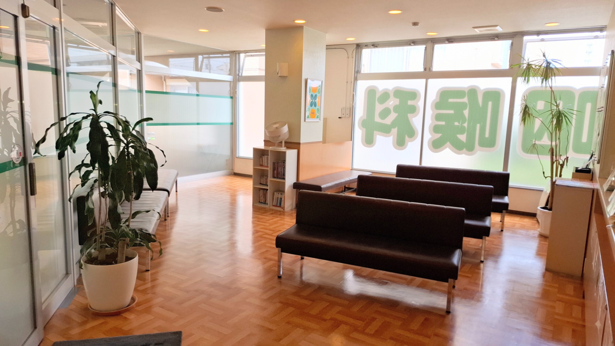 医療法人社団緑隆会 みどり耳鼻咽喉科の写真4枚目: