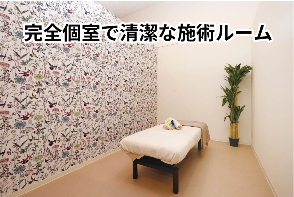 エアリアル南行橋店(エステティシャン/セラピストの求人)の写真23枚目: