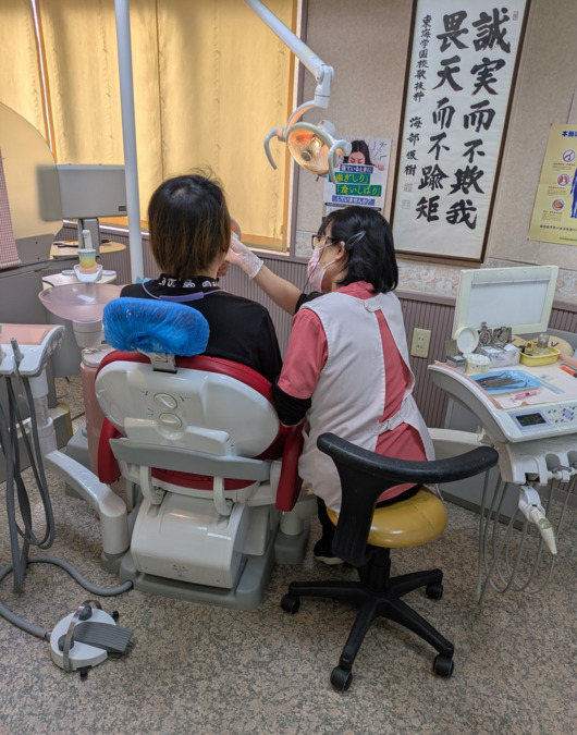 水谷歯科医院(歯科衛生士の求人)の写真6枚目: