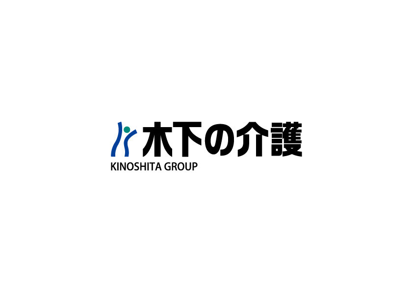 ライフコミューン川崎（介護職/ヘルパーの求人）の写真3枚目：