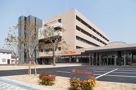 栄宏会小野病院デイケアセンターの写真