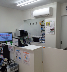 たんぽぽ薬局新橋店の写真2枚目：