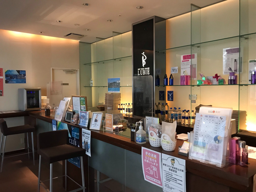 HOT YOGA SALON LUBIE　宇都宮店の写真7枚目：