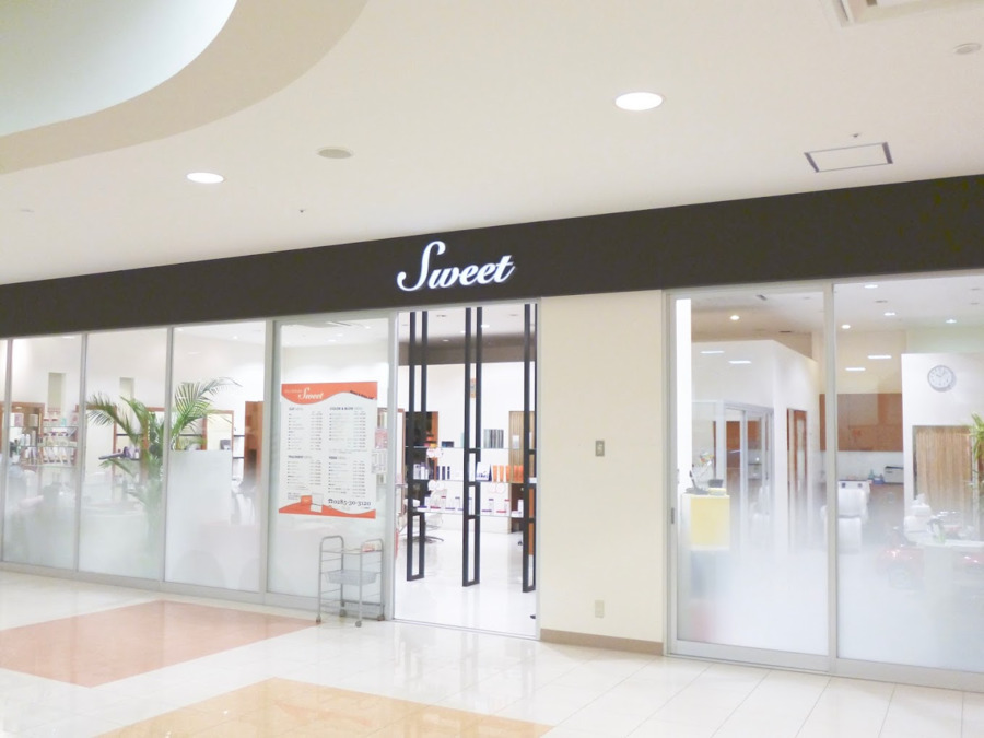 Sweet 小山店 （美容師の求人）の写真3枚目：