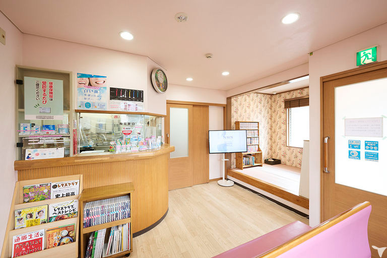 さくらファミリー歯科医院（歯科衛生士の求人）の写真2枚目：