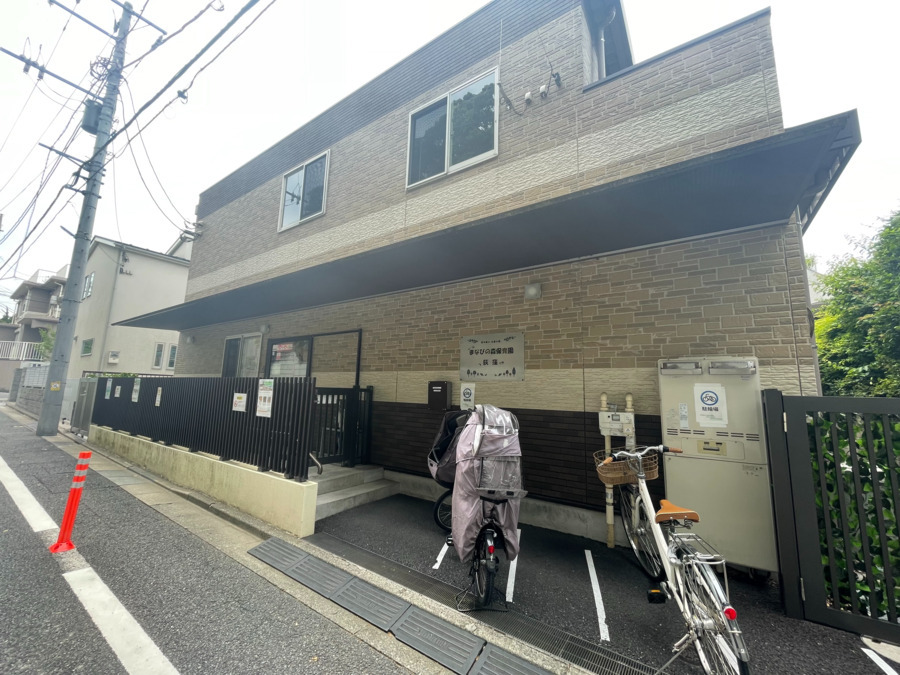 まなびの森保育園荻窪の写真