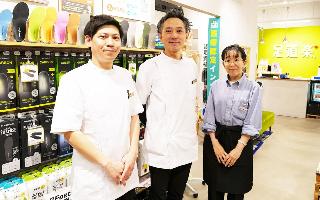 足道楽+イオンモール川口店の画像