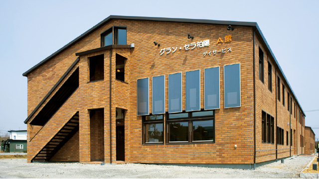 サービス付き高齢者向け住宅グラン・セラ柏陽【訪問介護】の写真