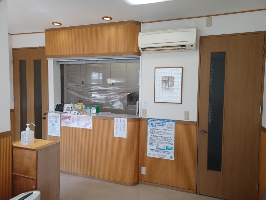 中山歯科クリニックの写真2枚目：