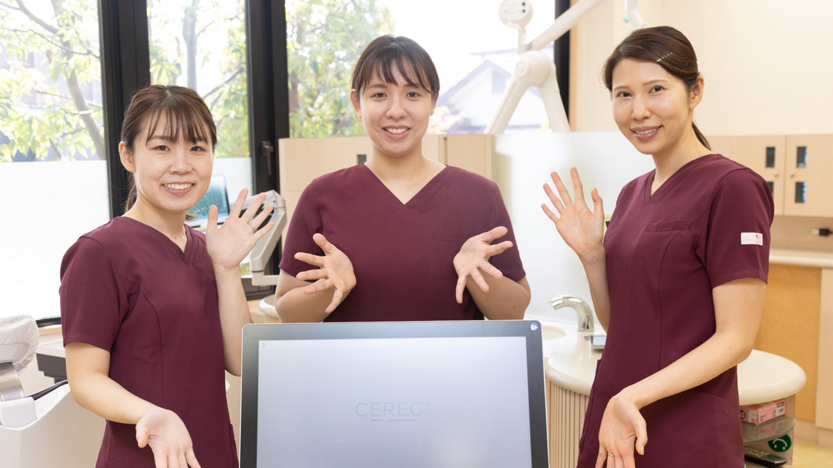 医療法人SDC 酒井歯科医院の写真4枚目：