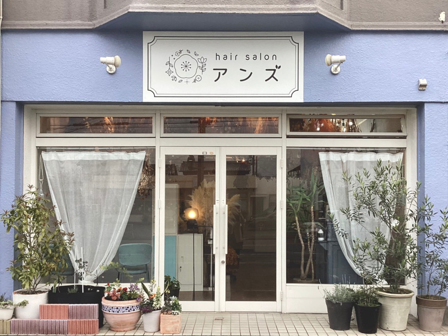 hair salon アンズ（美容師の求人）の写真10枚目：