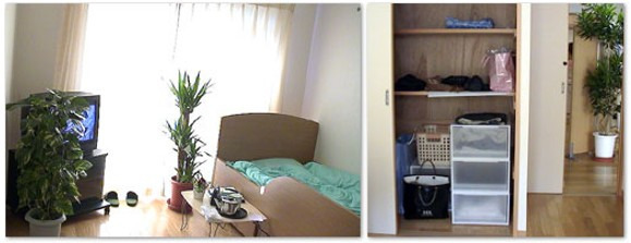 調布市障害者地域生活サポートセンターすくらむの写真1枚目: