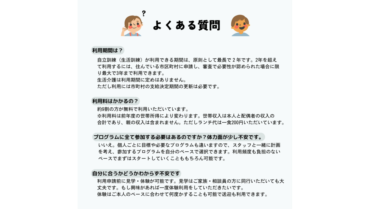 インクの写真20枚目：