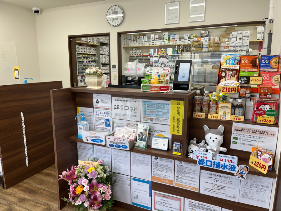 サン薬局　阪急茨木店（薬剤師の求人）の写真2枚目：