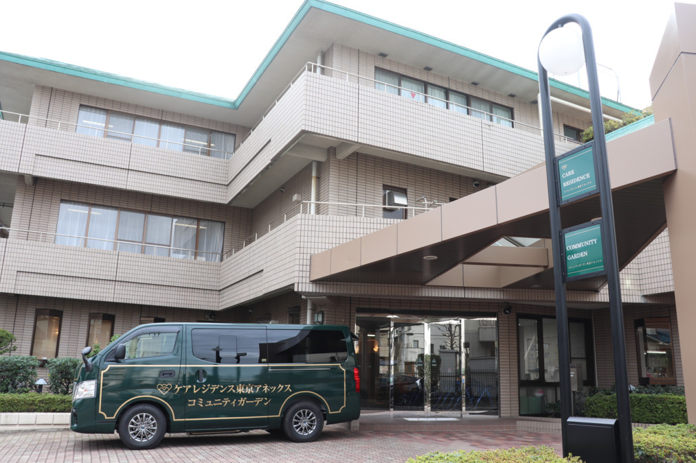 ケアレジデンス東京アネックス（生活相談員の求人）の写真2枚目：