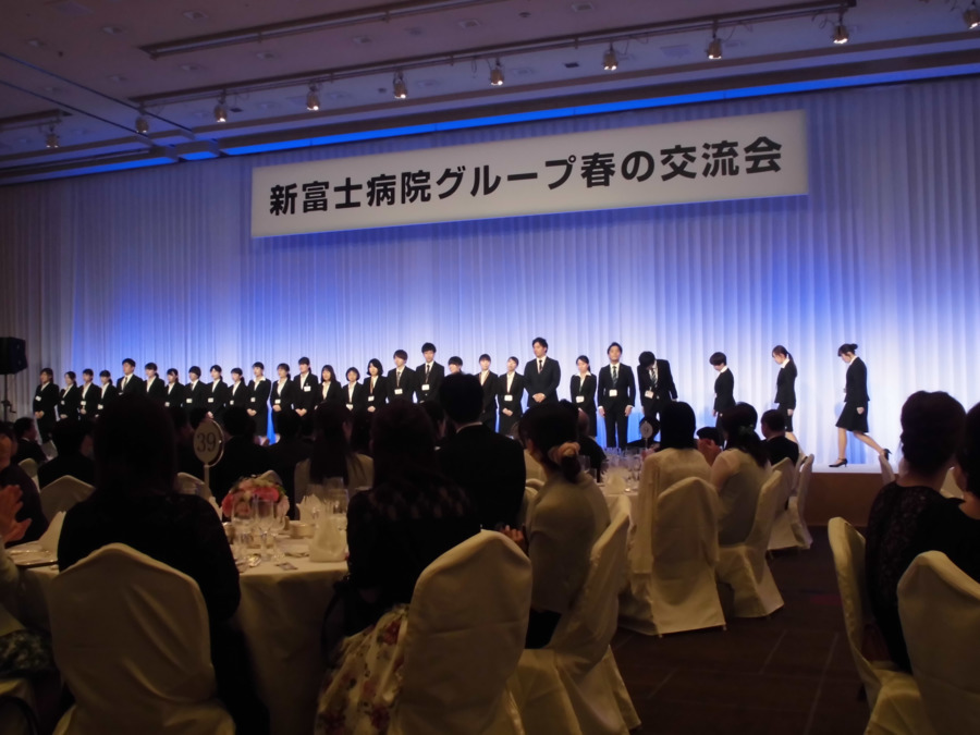 訪問看護ステーション長沢ひまわりの写真2枚目：