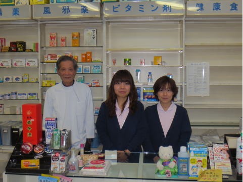 戸尾薬局(薬剤師の求人)の写真: