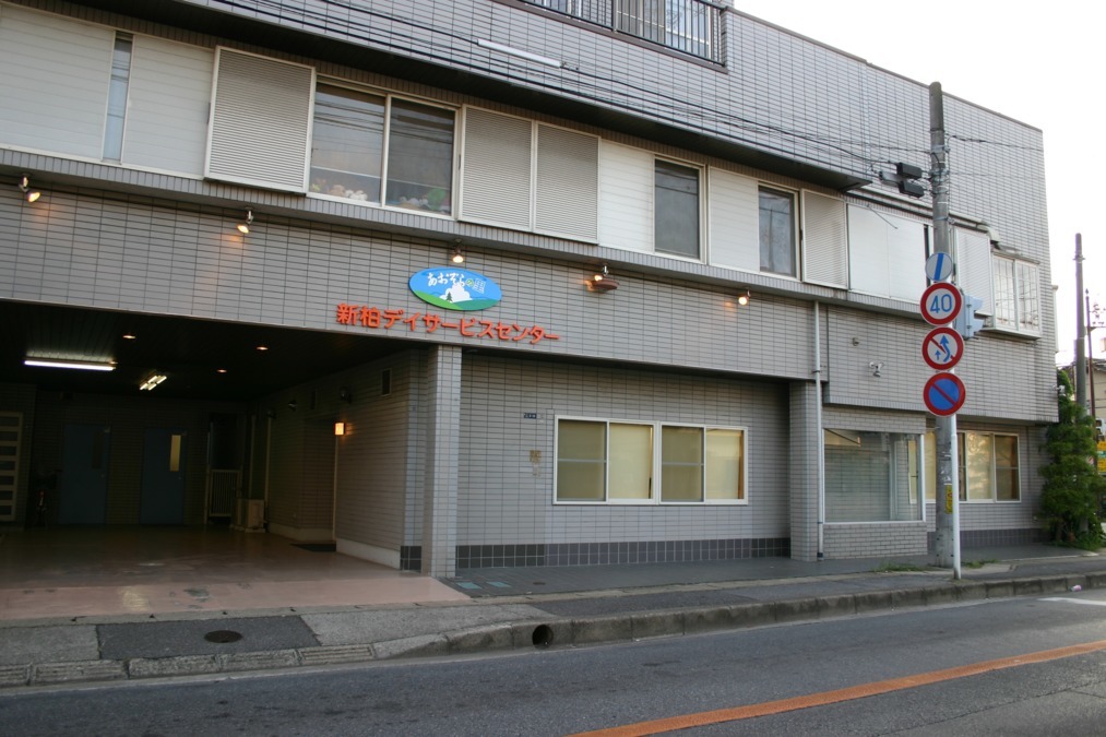 仕事イメージ