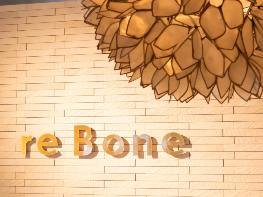reBone（リボーン）  倉敷店の写真3枚目：