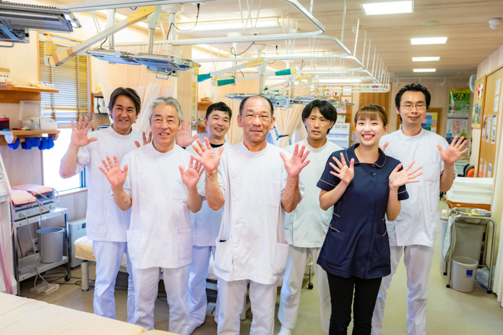 吉井整骨院の写真