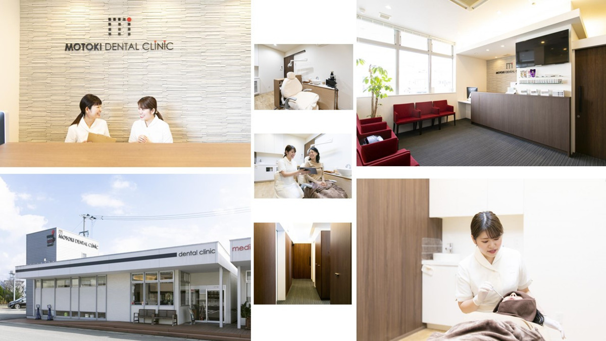 MOTOKI DENTAL CLINIC（ホワイトエッセンス福岡五十川）の写真1枚目：