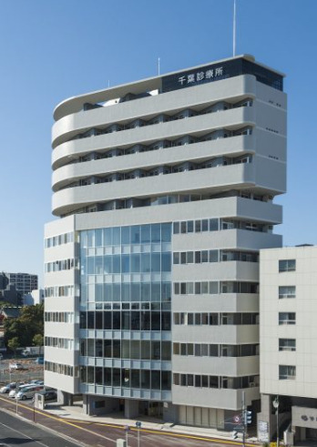 一般社団法人千葉衛生福祉協会(一般事務/管理部門の求人)の写真1枚目: