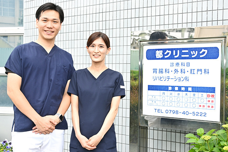 都クリニック（看護師/准看護師の求人）の写真6枚目：