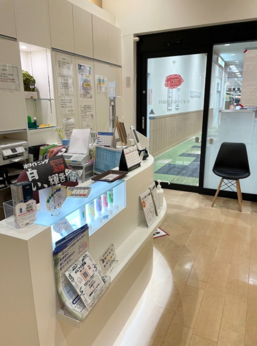 イオン・なえぼ歯科(歯科衛生士の求人)の写真4枚目: