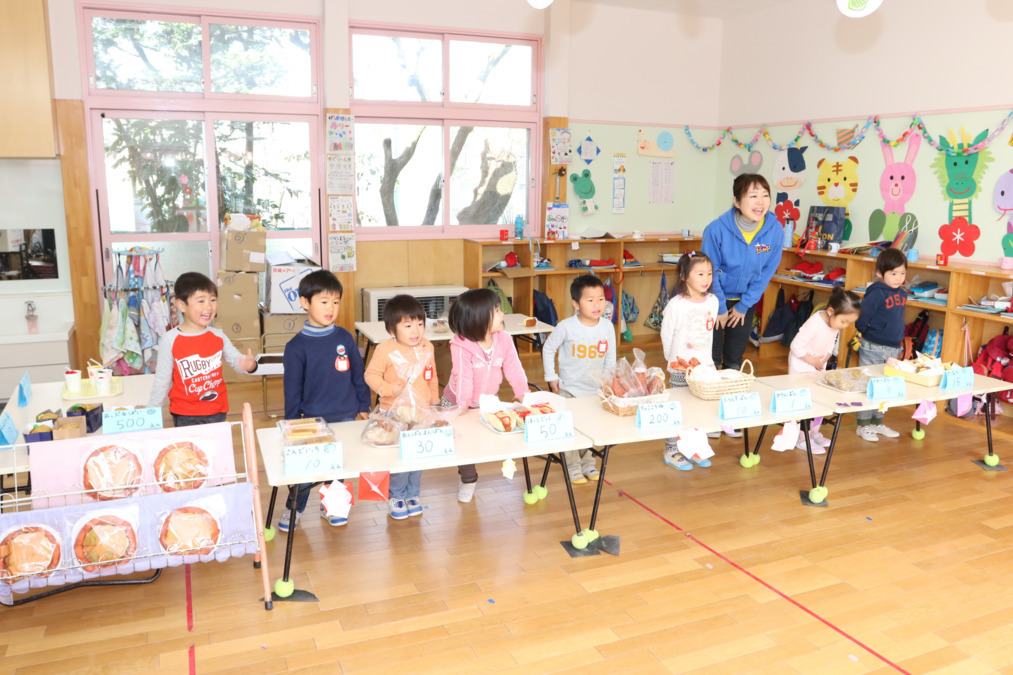 宝陽幼稚園の写真4枚目：