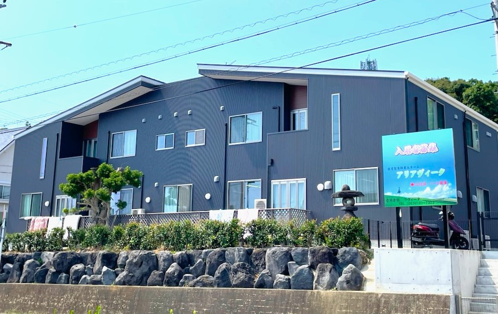住宅型有料老人ホーム　アリアヴィータ　（介護職/ヘルパーの求人）の写真2枚目：