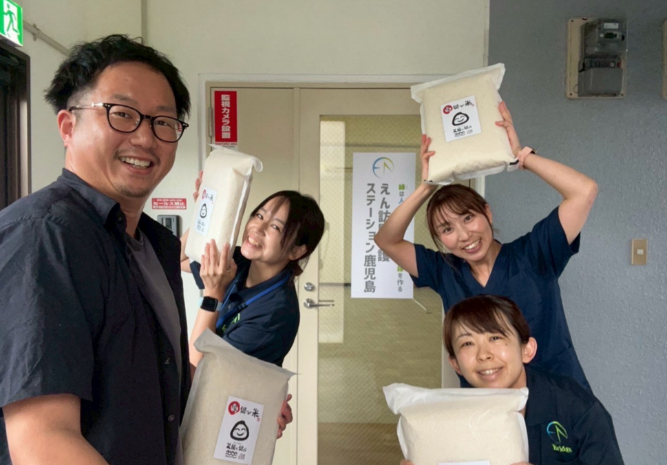 えん訪問看護ステーション鹿児島【2025年04月01日オープン】（看護師/准看護師の求人）の写真5枚目：