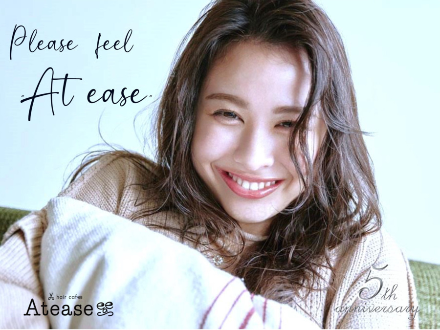 hair cafe Atease　ヘアカフェ アティスの写真